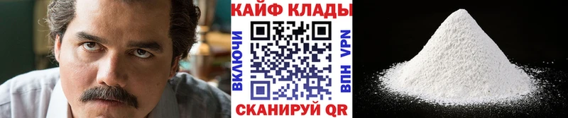 Купить A-PVP  Канабис  МЕТАМФЕТАМИН  Галлюциногенные грибы  Гашиш  АМФЕТАМИН  Мефедрон  Нижняя Салда