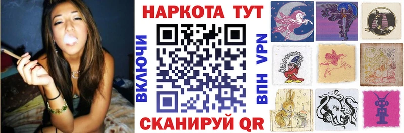 Мефедрон Нижняя Салда