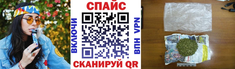 БУТИРАТ оксибутират  Купить где  Нижняя Салда 