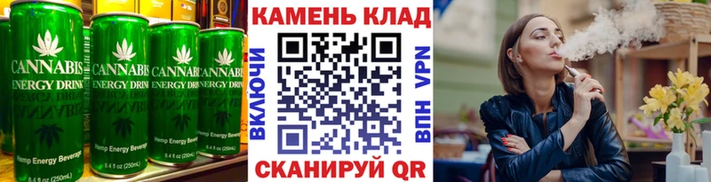 Еда ТГК марихуана Купить Нижняя Салда