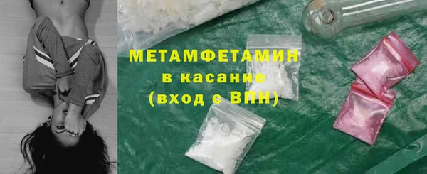 ПСИЛОЦИБИНОВЫЕ ГРИБЫ Инсар