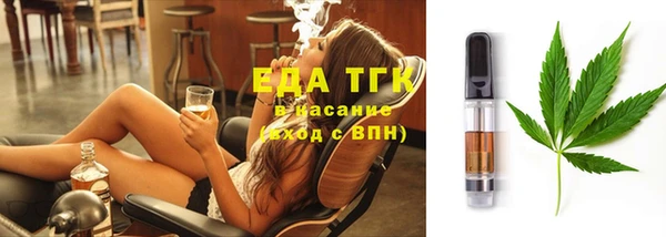 марки nbome Каменка