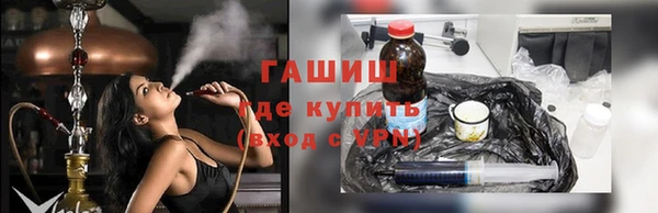 экстази Каменск-Шахтинский