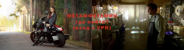 ГАЛЛЮЦИНОГЕННЫЕ ГРИБЫ Тольятти