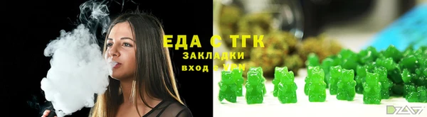 шишки Ижевск