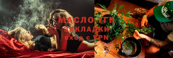 ПСИЛОЦИБИНОВЫЕ ГРИБЫ Инсар