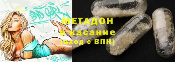 СК Кинешма