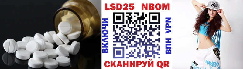 Купить закладки Нижняя Салда Лсд 25 экстази кислота