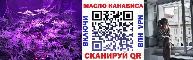 Купить закладки Нижняя Салда Дистиллят ТГК Wax